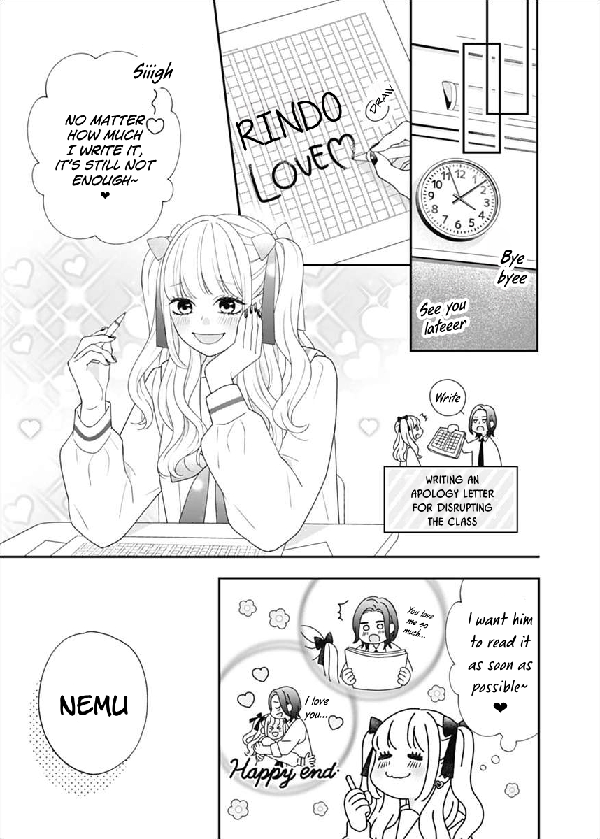 I Can Die For You Chapter 2 Page 9