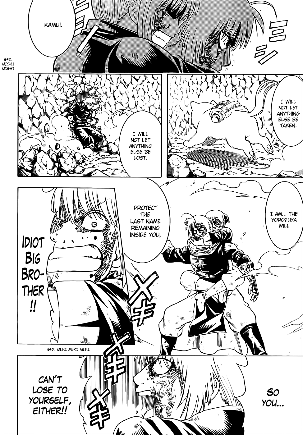 Halaman dari Gintama Chapter 588