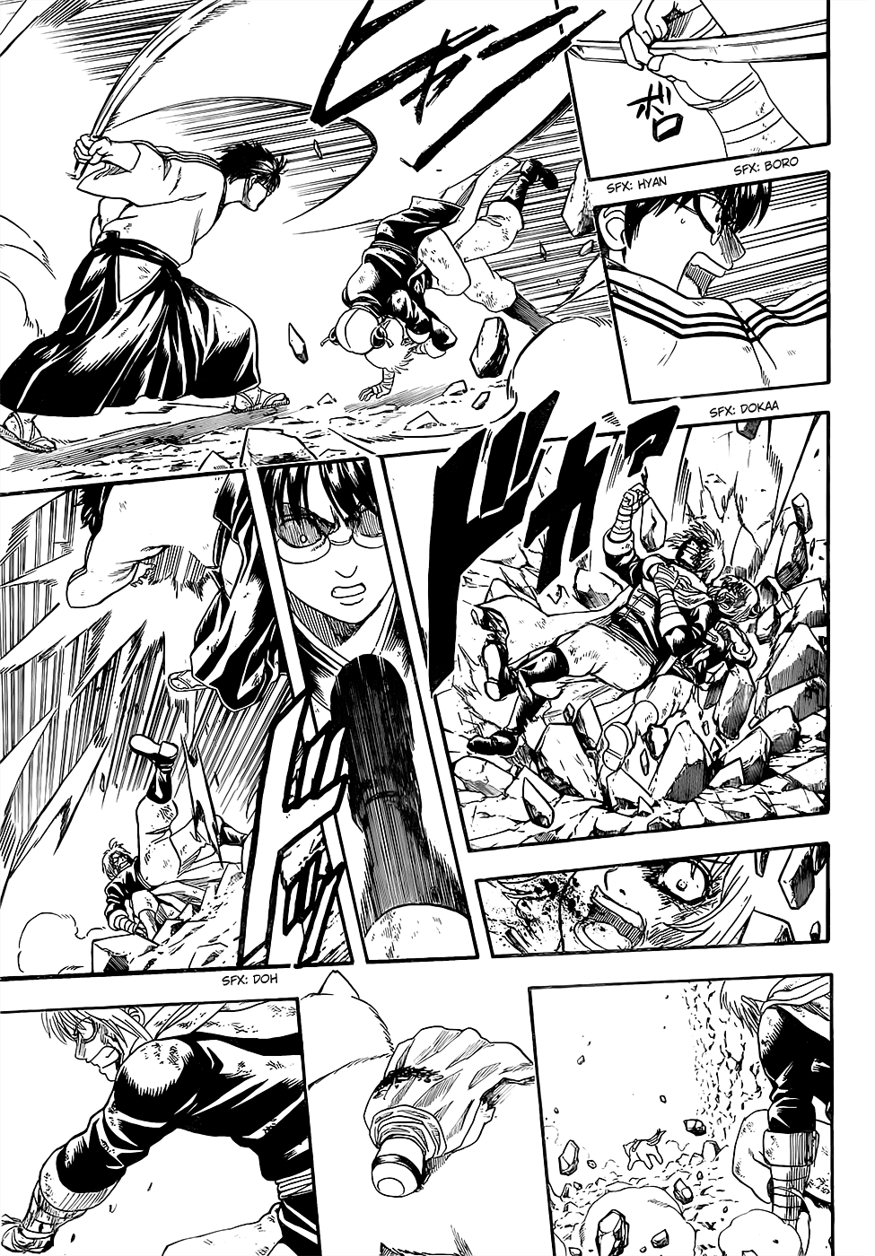 Halaman dari Gintama Chapter 588