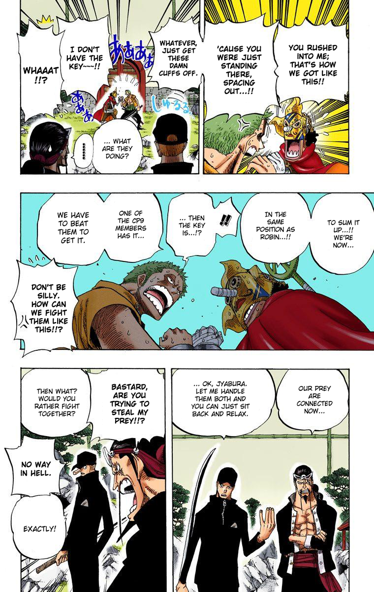 Halaman dari One Piece (Official Colored) Chapter 402