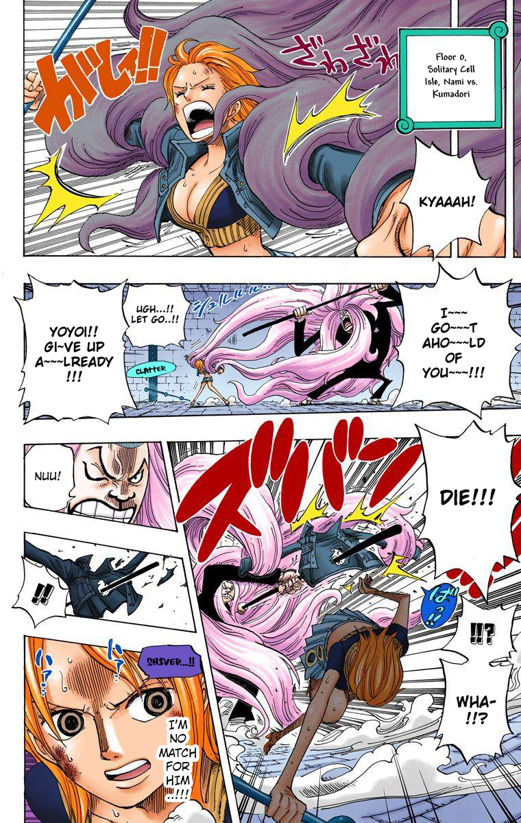 Halaman dari One Piece (Official Colored) Chapter 402