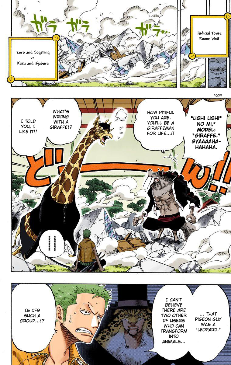 Halaman dari One Piece (Official Colored) Chapter 402
