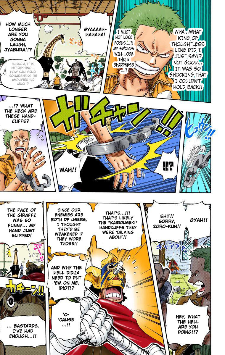 Halaman dari One Piece (Official Colored) Chapter 402
