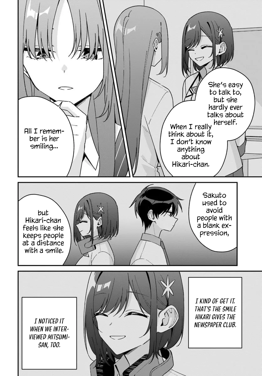 Futago Matomete "Kanojo" ni Shinai? Chapter 20 Page 12
