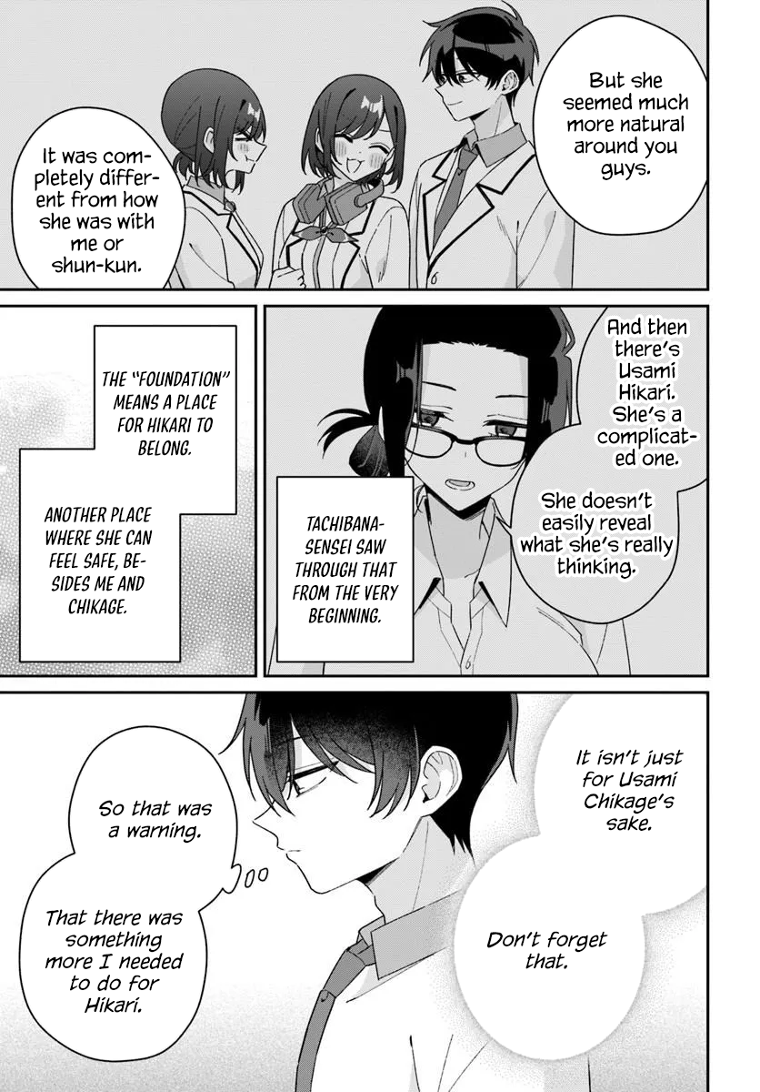 Futago Matomete "Kanojo" ni Shinai? Chapter 20 Page 13