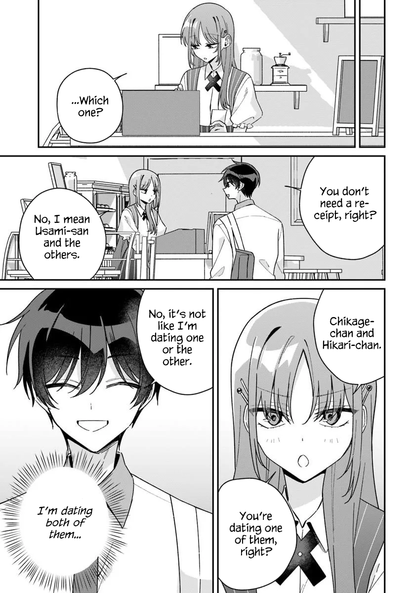 Futago Matomete "Kanojo" ni Shinai? Chapter 20 Page 15
