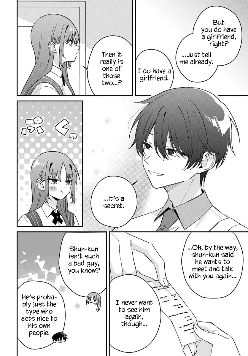 Futago Matomete "Kanojo" ni Shinai? Chapter 20 Page 16