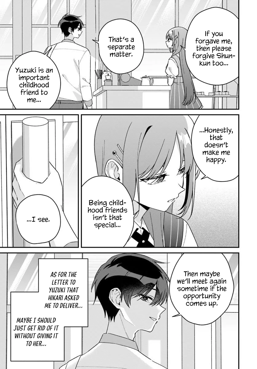 Futago Matomete "Kanojo" ni Shinai? Chapter 20 Page 17