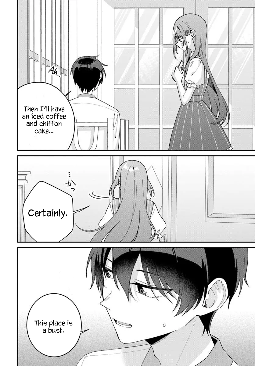 Futago Matomete "Kanojo" ni Shinai? Chapter 20 Page 2