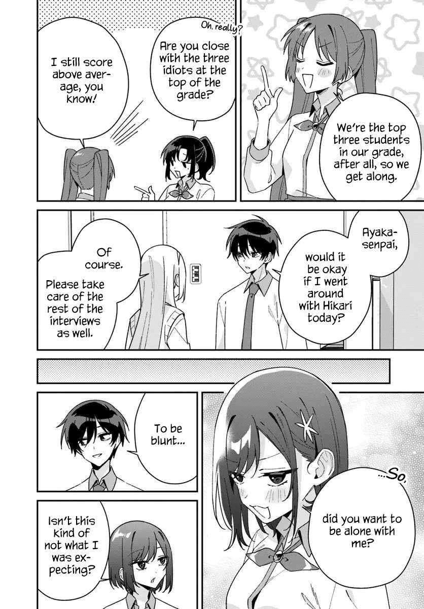 Futago Matomete "Kanojo" ni Shinai? Chapter 20 Page 20
