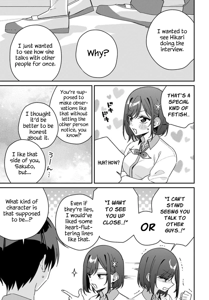 Futago Matomete "Kanojo" ni Shinai? Chapter 20 Page 21
