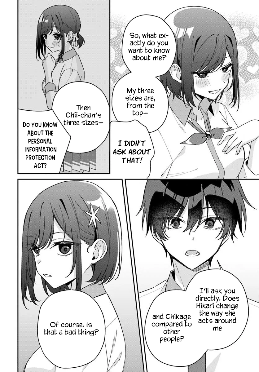 Futago Matomete "Kanojo" ni Shinai? Chapter 20 Page 22