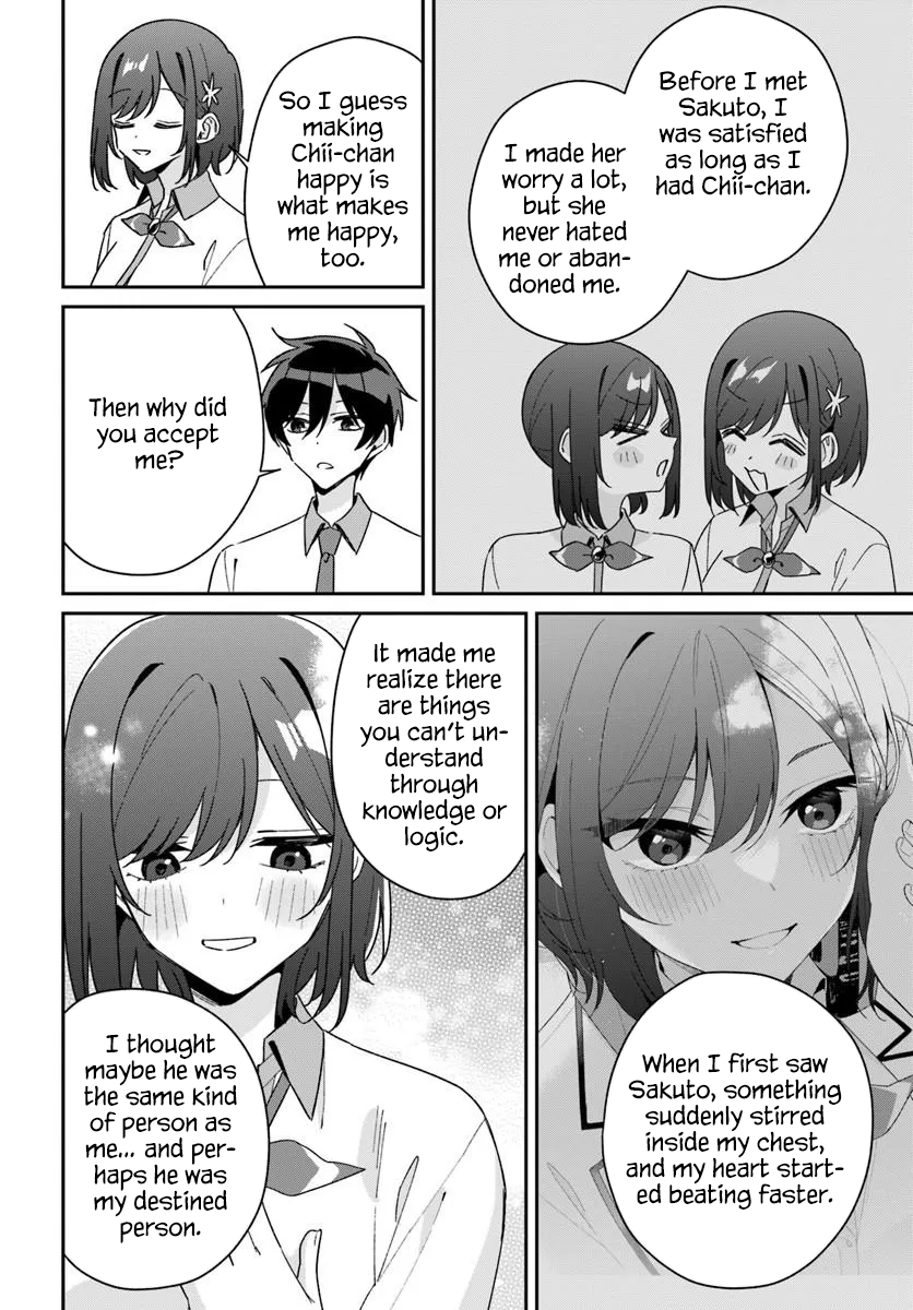 Futago Matomete "Kanojo" ni Shinai? Chapter 20 Page 24