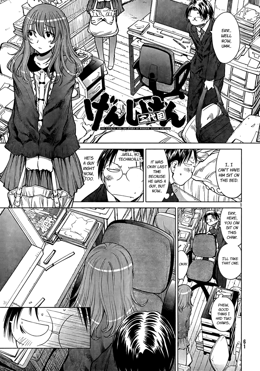 Halaman dari Genshiken Nidaime - The Society for the Study of Modern Visual Culture II Chapter 72
