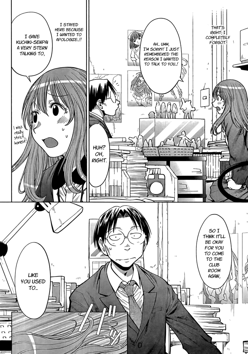 Halaman dari Genshiken Nidaime - The Society for the Study of Modern Visual Culture II Chapter 72