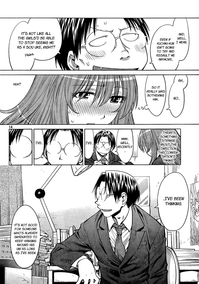 Halaman dari Genshiken Nidaime - The Society for the Study of Modern Visual Culture II Chapter 72