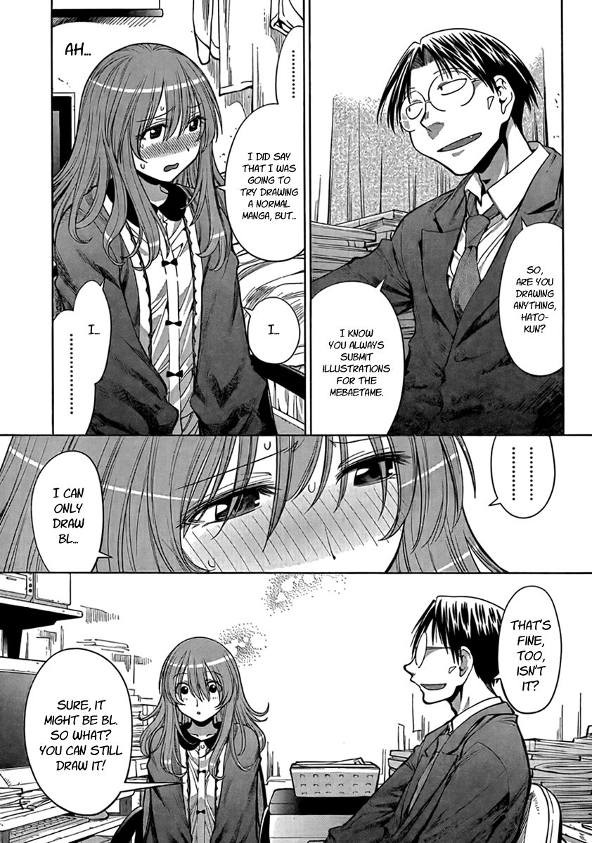 Halaman dari Genshiken Nidaime - The Society for the Study of Modern Visual Culture II Chapter 72