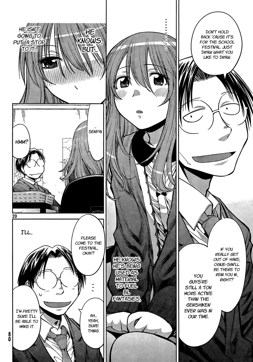 Halaman dari Genshiken Nidaime - The Society for the Study of Modern Visual Culture II Chapter 72