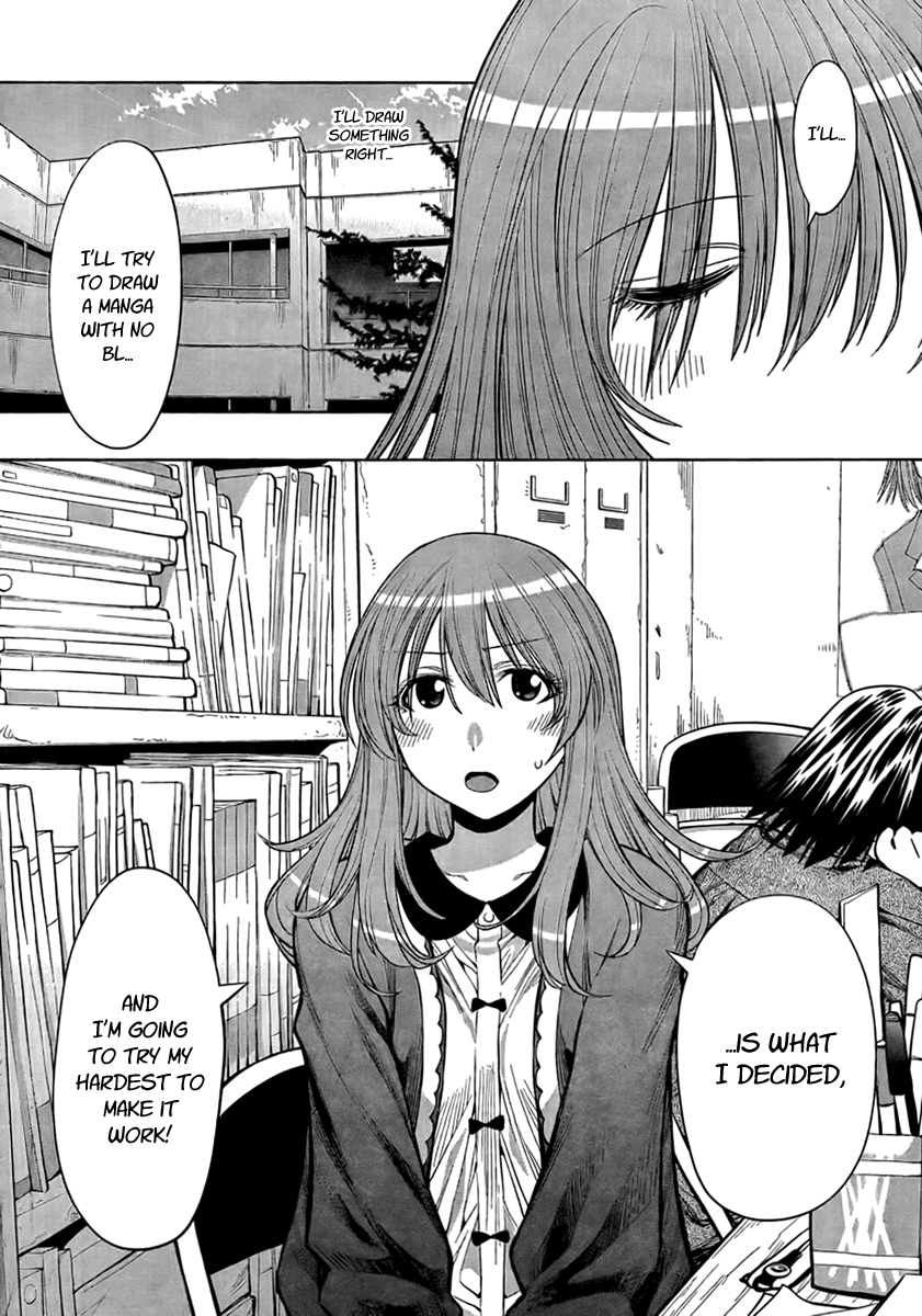 Halaman dari Genshiken Nidaime - The Society for the Study of Modern Visual Culture II Chapter 72