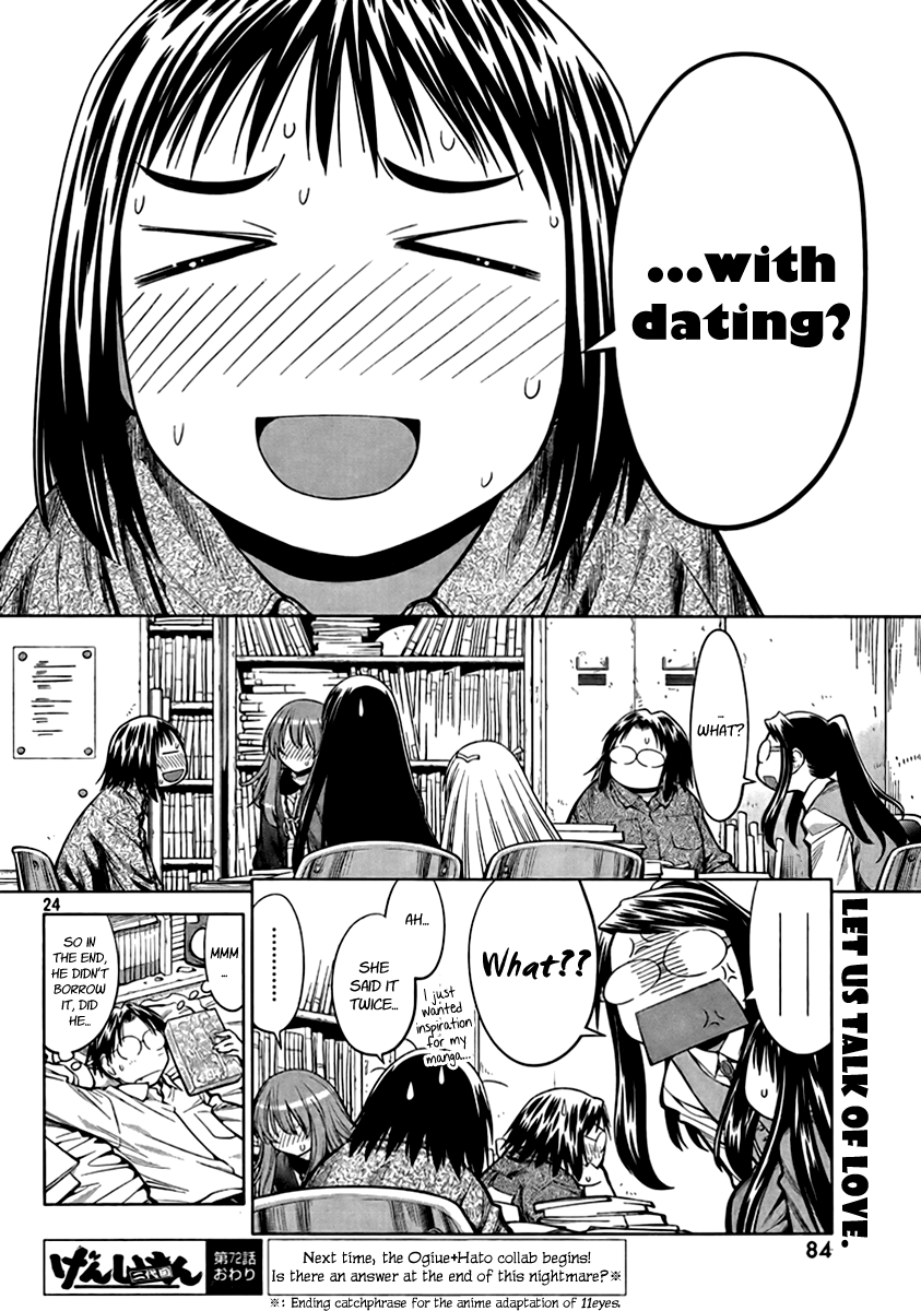 Halaman dari Genshiken Nidaime - The Society for the Study of Modern Visual Culture II Chapter 72