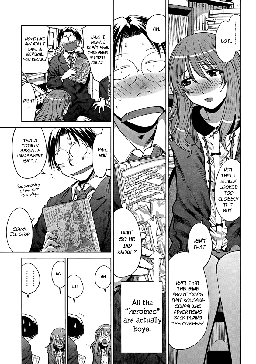 Halaman dari Genshiken Nidaime - The Society for the Study of Modern Visual Culture II Chapter 72