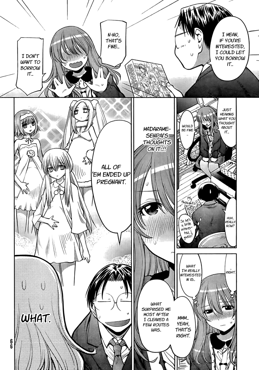 Halaman dari Genshiken Nidaime - The Society for the Study of Modern Visual Culture II Chapter 72