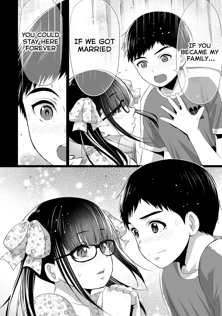 23