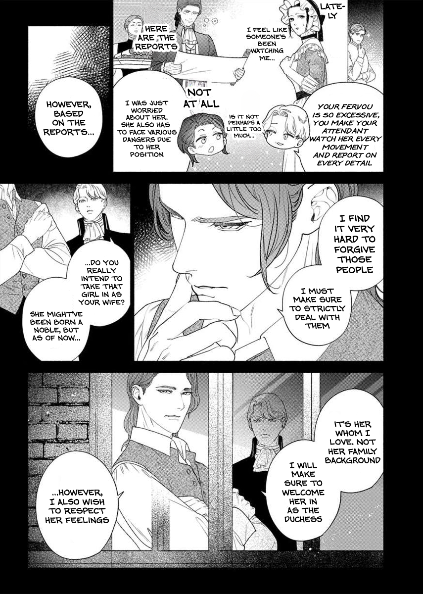 I'll Find My Happily Ever After with the Smothering Love of the Yandere Nobleman - Anthology Chapter 3 Page 19