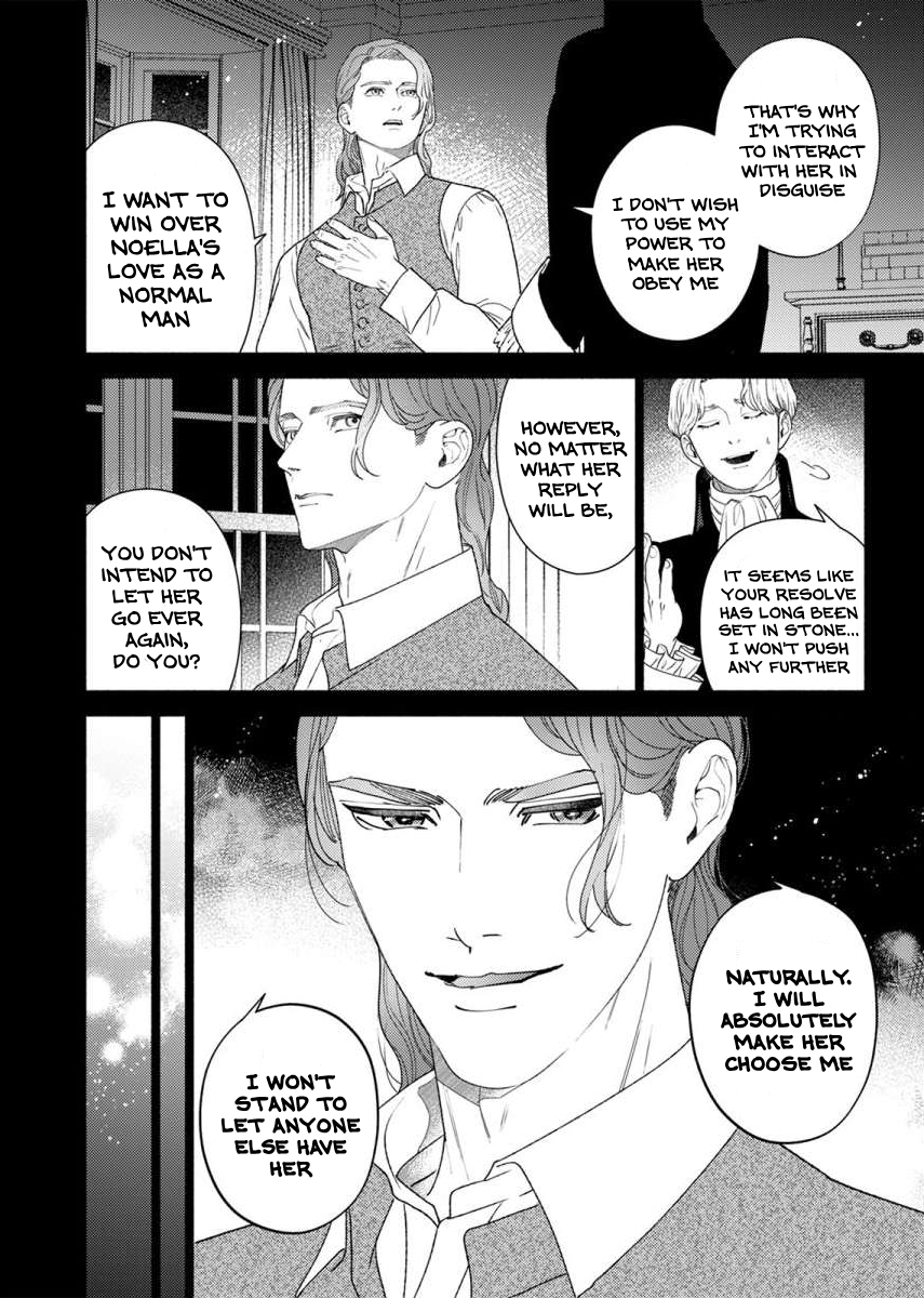 I'll Find My Happily Ever After with the Smothering Love of the Yandere Nobleman - Anthology Chapter 3 Page 20