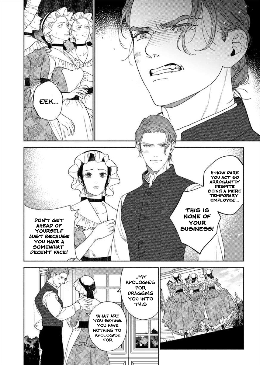 I'll Find My Happily Ever After with the Smothering Love of the Yandere Nobleman - Anthology Chapter 3 Page 30