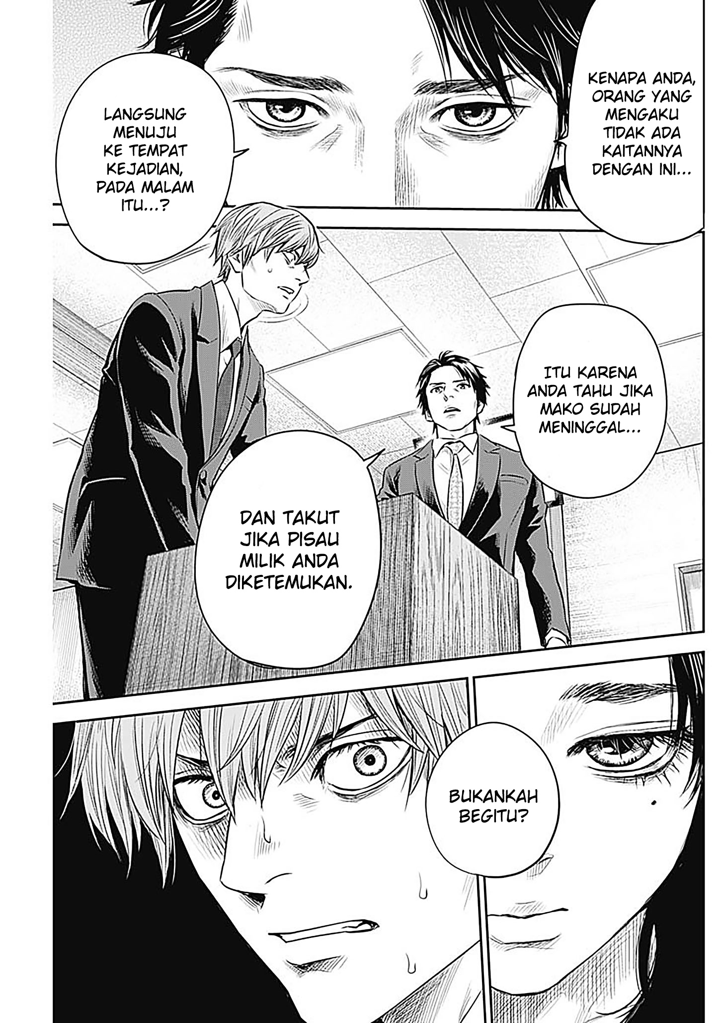 Adabana Chapter 27 - halaman 4
