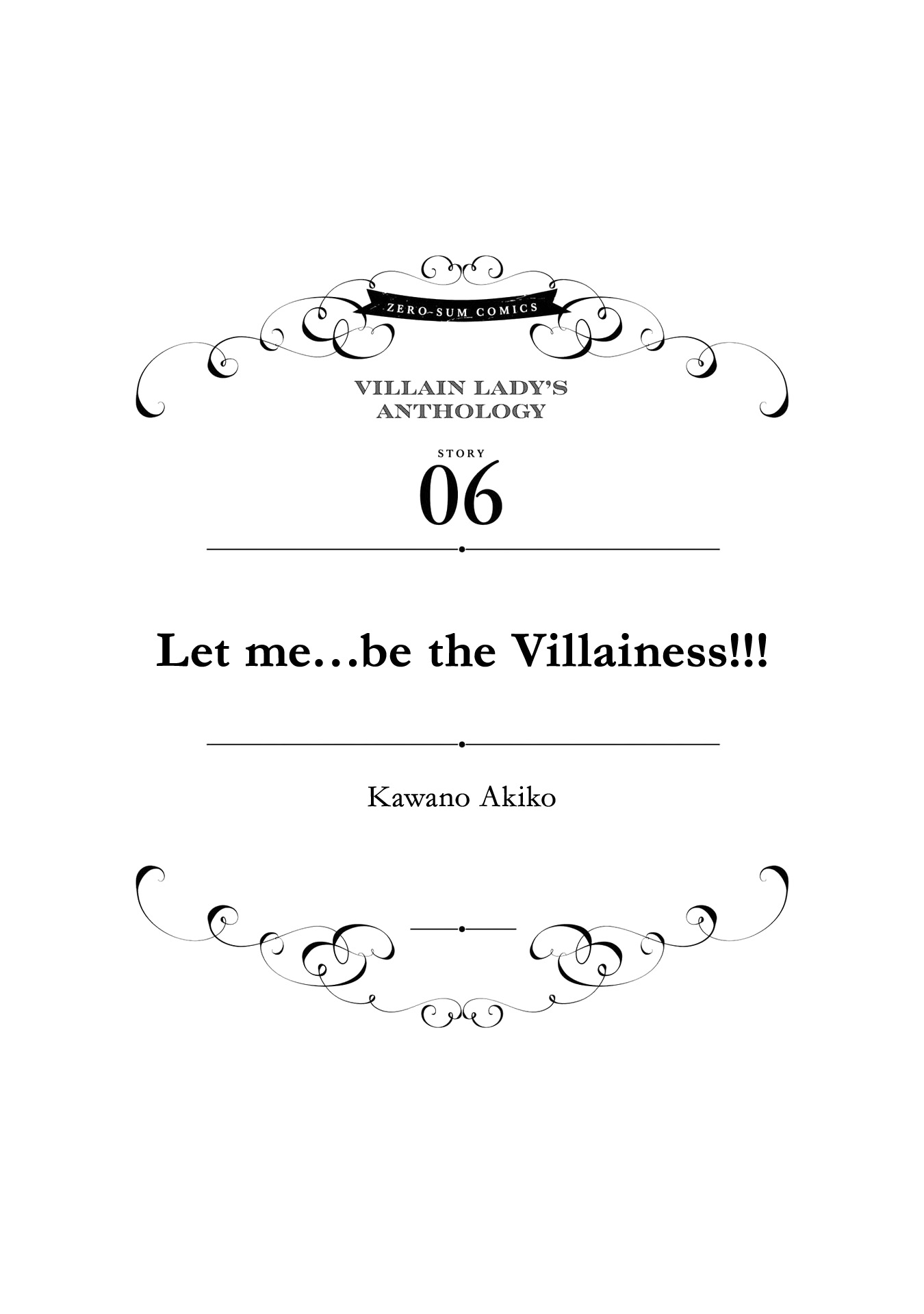 Halaman dari Though I May Be a Villainess, I'll Show You I Can Obtain Happiness! Chapter 6