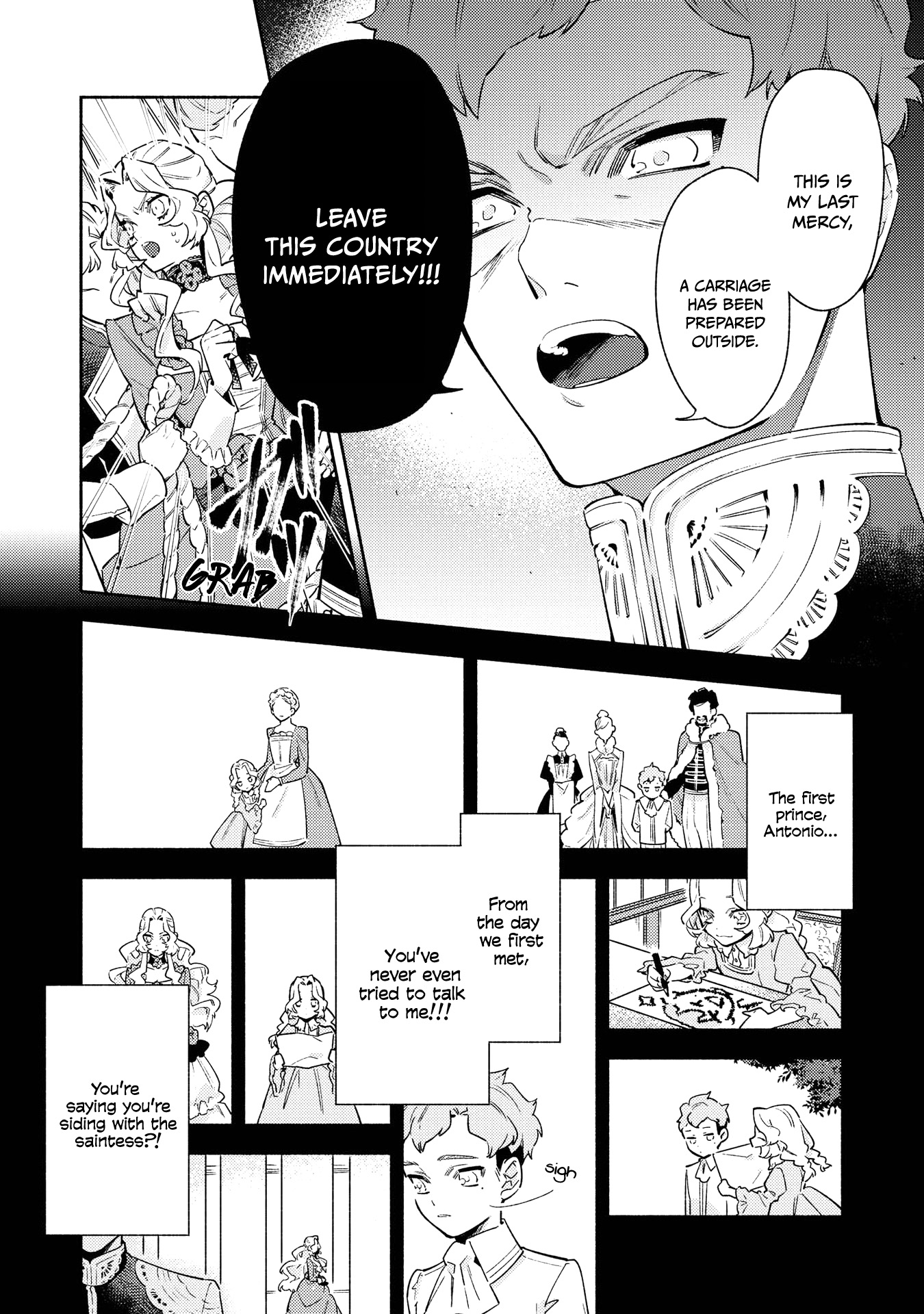 Halaman dari Though I May Be a Villainess, I'll Show You I Can Obtain Happiness! Chapter 6