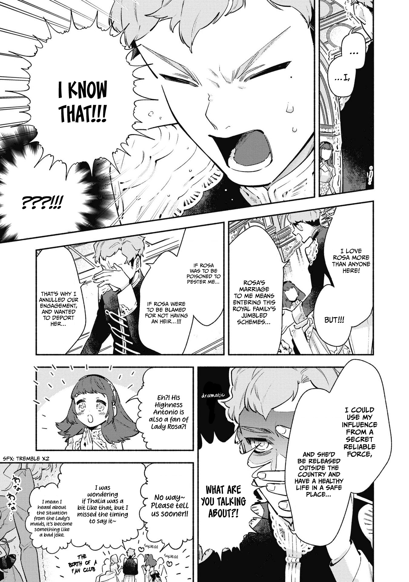 Halaman dari Though I May Be a Villainess, I'll Show You I Can Obtain Happiness! Chapter 6