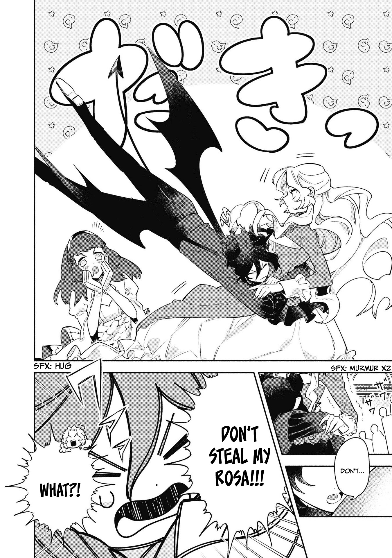 Halaman dari Though I May Be a Villainess, I'll Show You I Can Obtain Happiness! Chapter 6