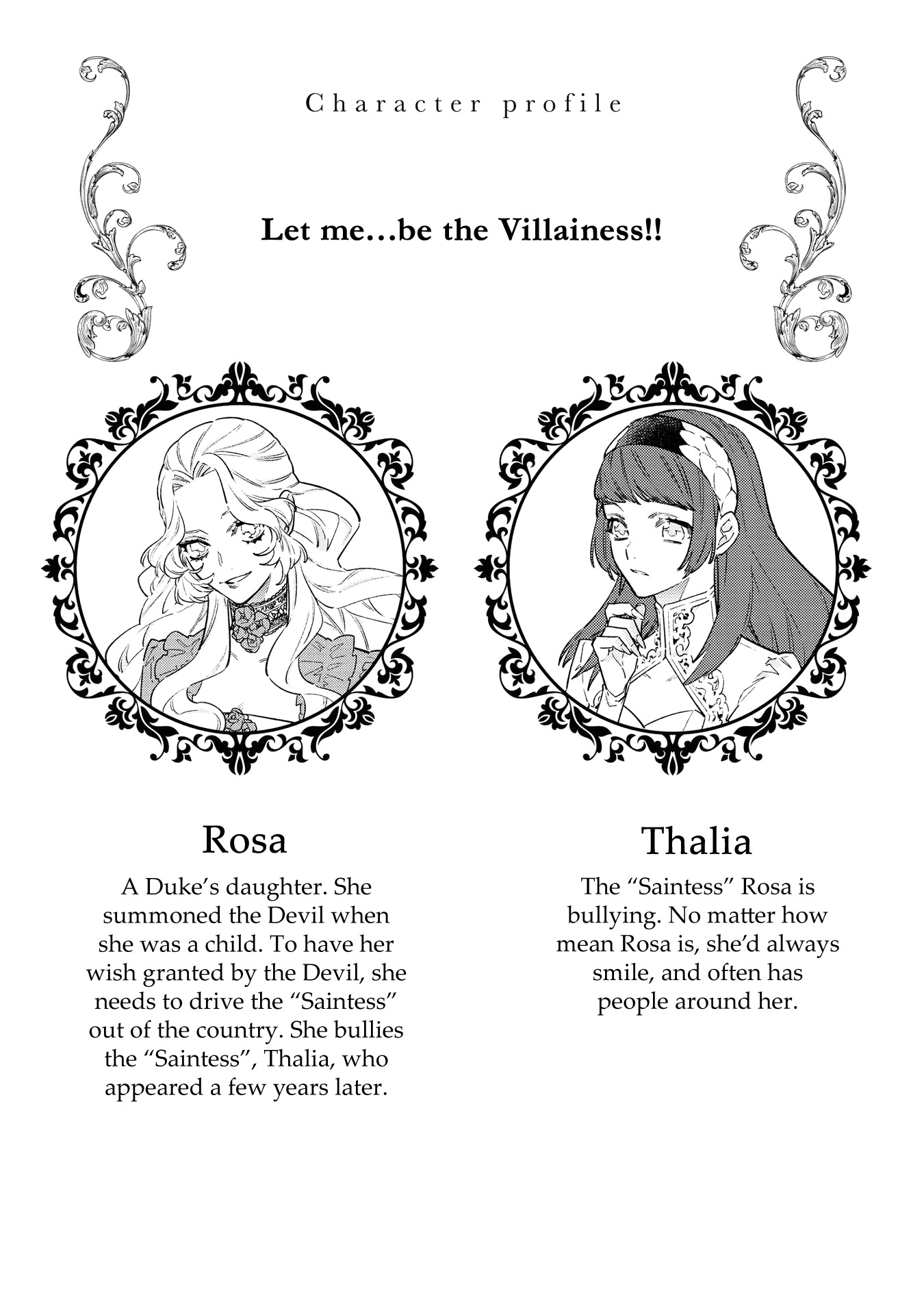 Halaman dari Though I May Be a Villainess, I'll Show You I Can Obtain Happiness! Chapter 6