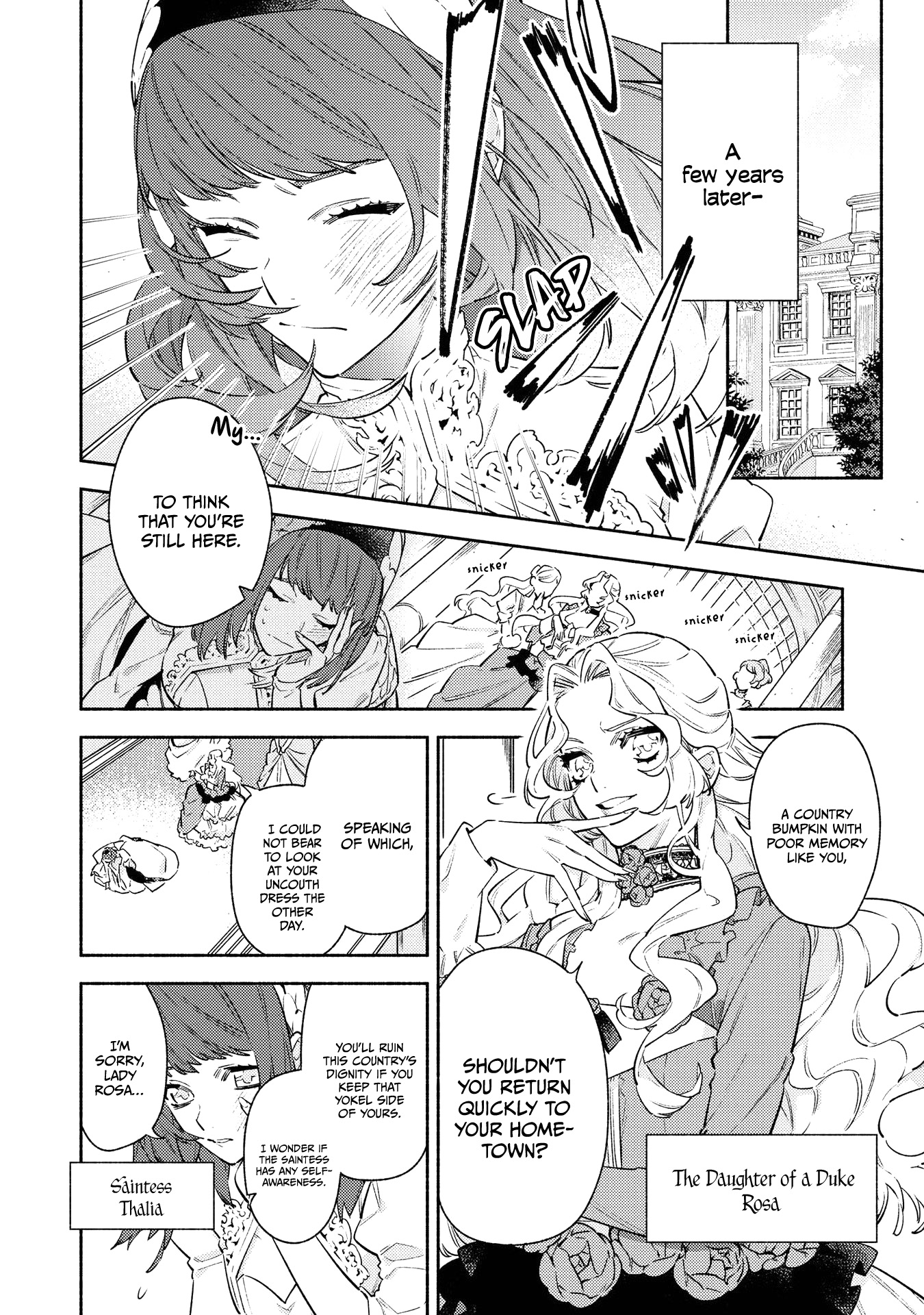 Halaman dari Though I May Be a Villainess, I'll Show You I Can Obtain Happiness! Chapter 6