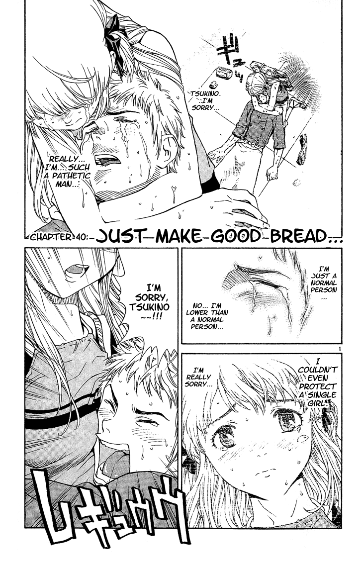 Halaman dari Yakitate!! Japan Chapter 40