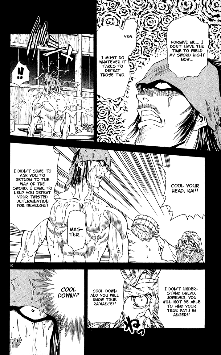 Halaman dari Yakitate!! Japan Chapter 40