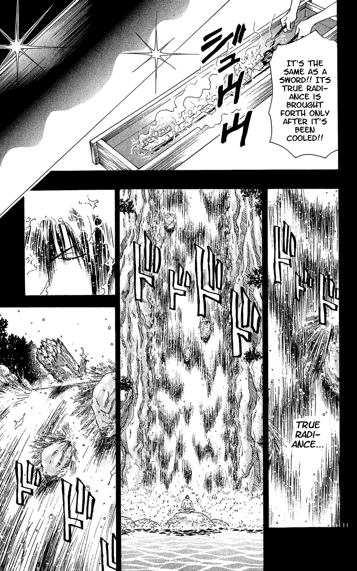 Halaman dari Yakitate!! Japan Chapter 40
