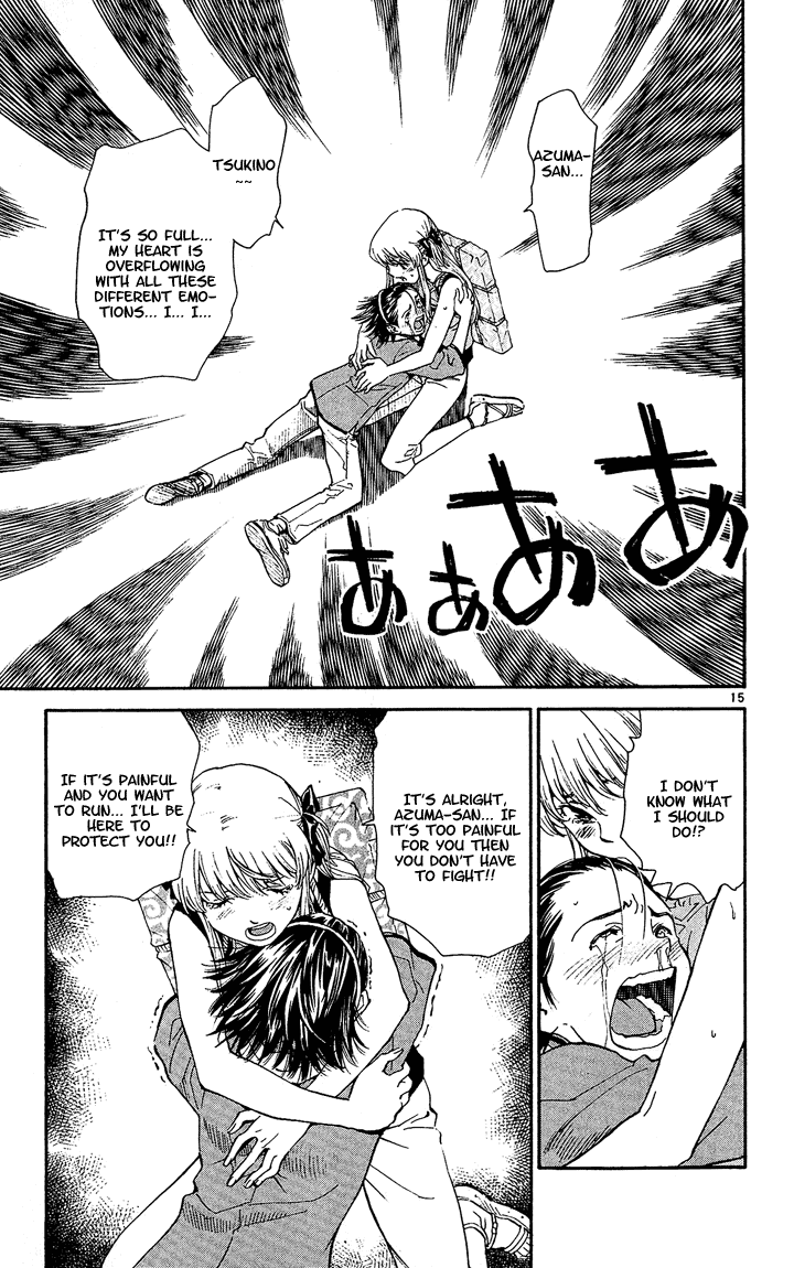 Halaman dari Yakitate!! Japan Chapter 40