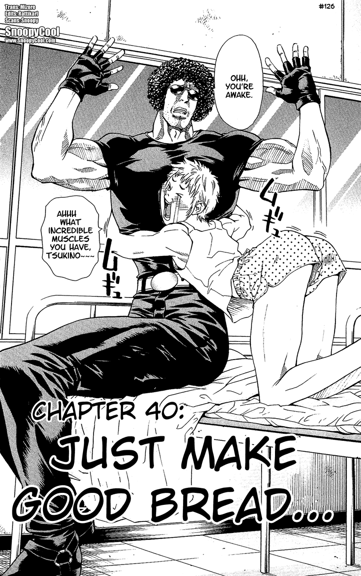 Halaman dari Yakitate!! Japan Chapter 40