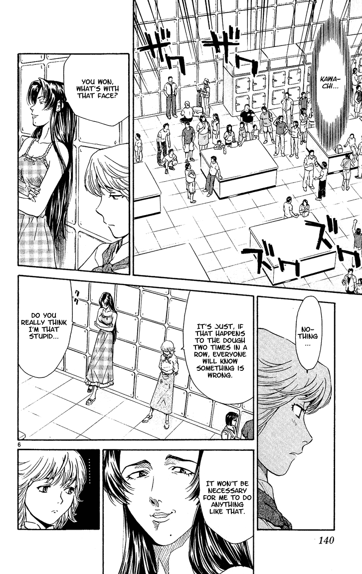 Halaman dari Yakitate!! Japan Chapter 40