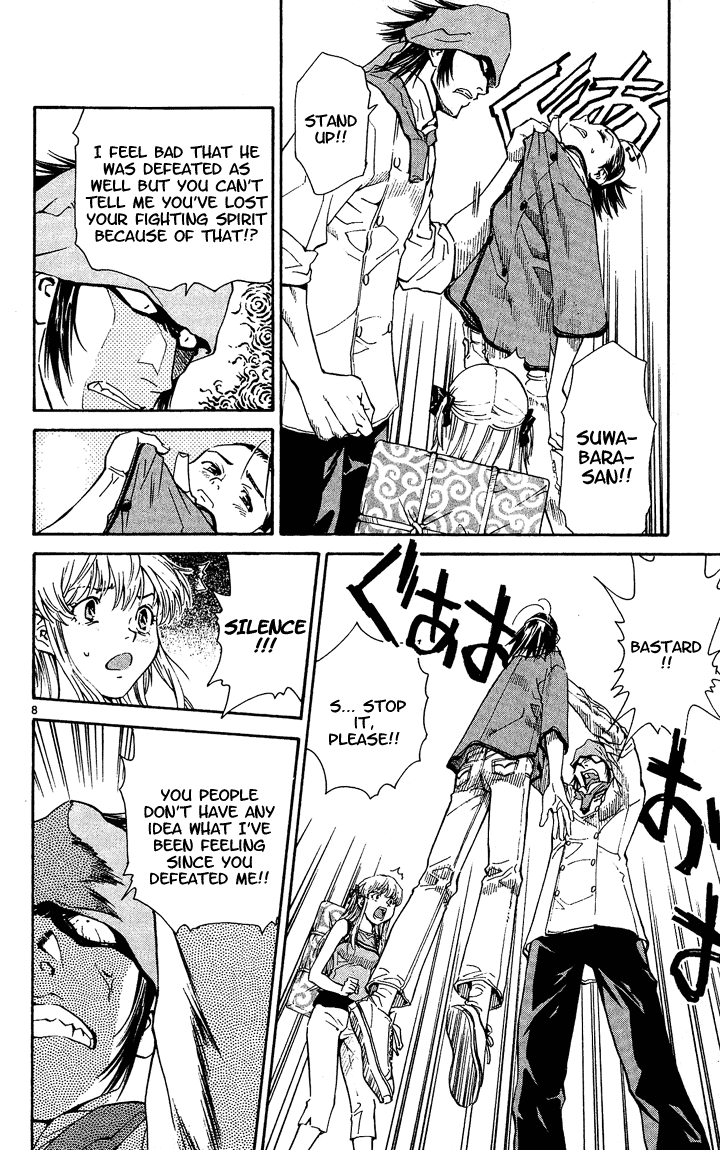 Halaman dari Yakitate!! Japan Chapter 40