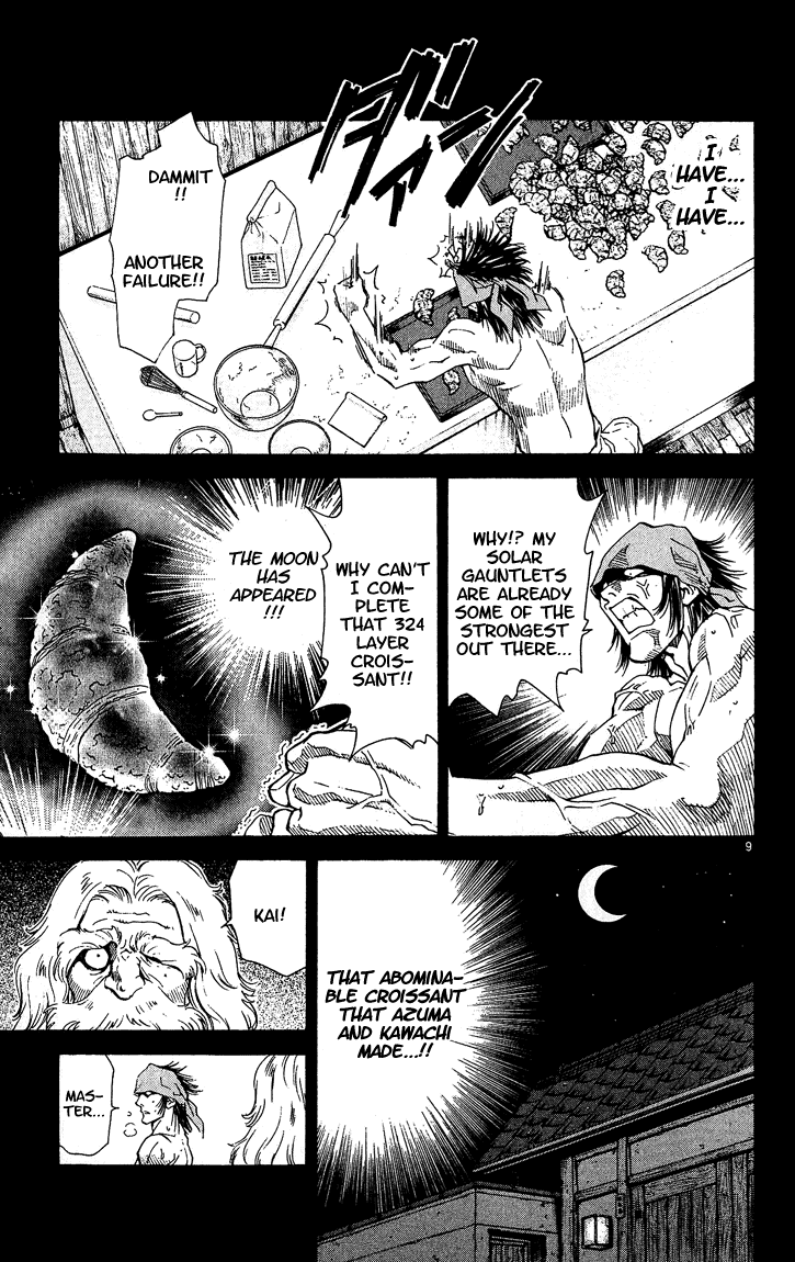 Halaman dari Yakitate!! Japan Chapter 40