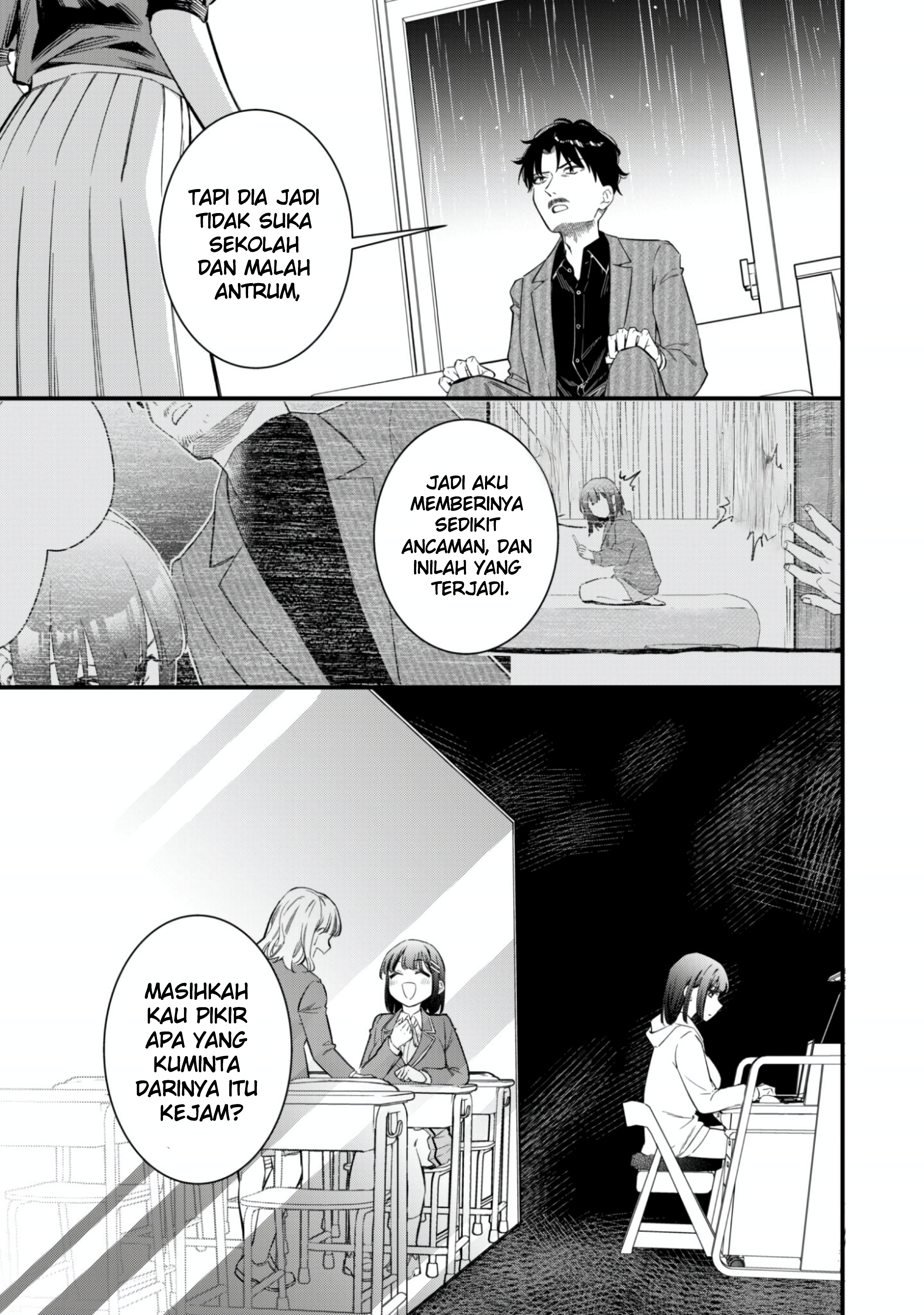 Senpai, Jitaku Keibiin no Koyou wa Ikaga desu ka? The Comic Chapter 11 - halaman 19