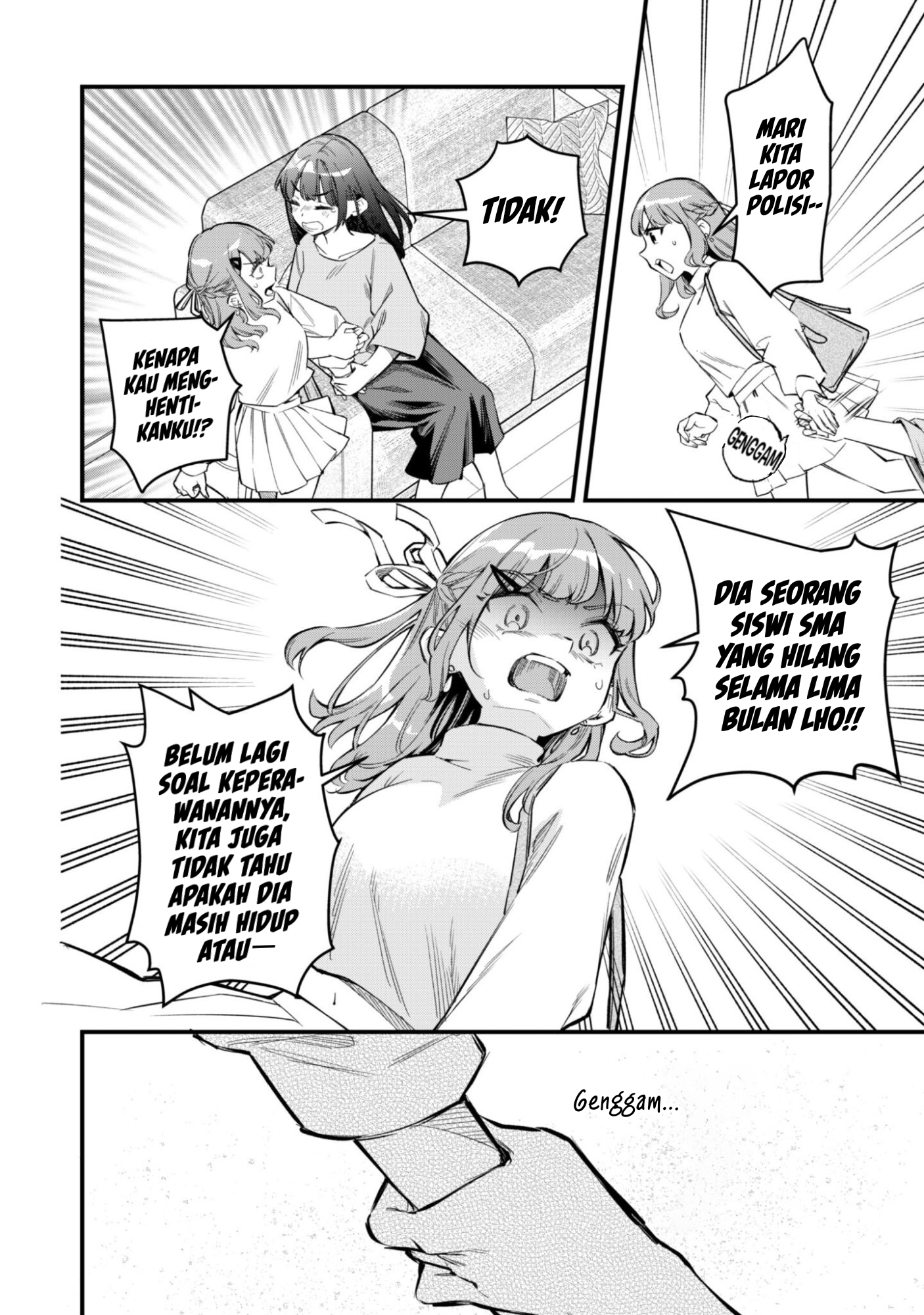 Senpai, Jitaku Keibiin no Koyou wa Ikaga desu ka? The Comic Chapter 11 - halaman 6