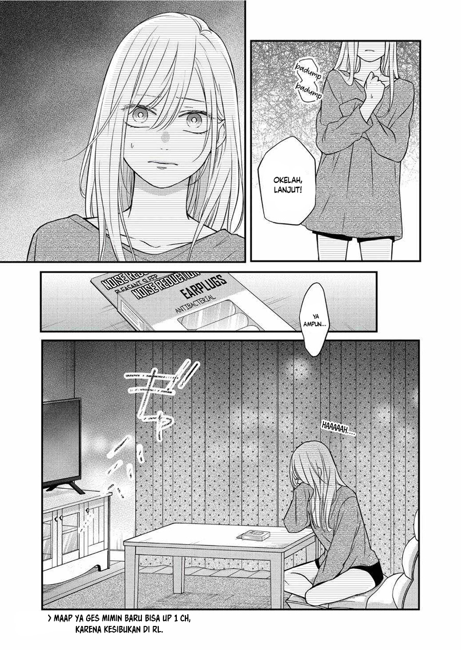 Yamada-kun to Lv999 no Koi wo Suru Chapter 61 - halaman 14