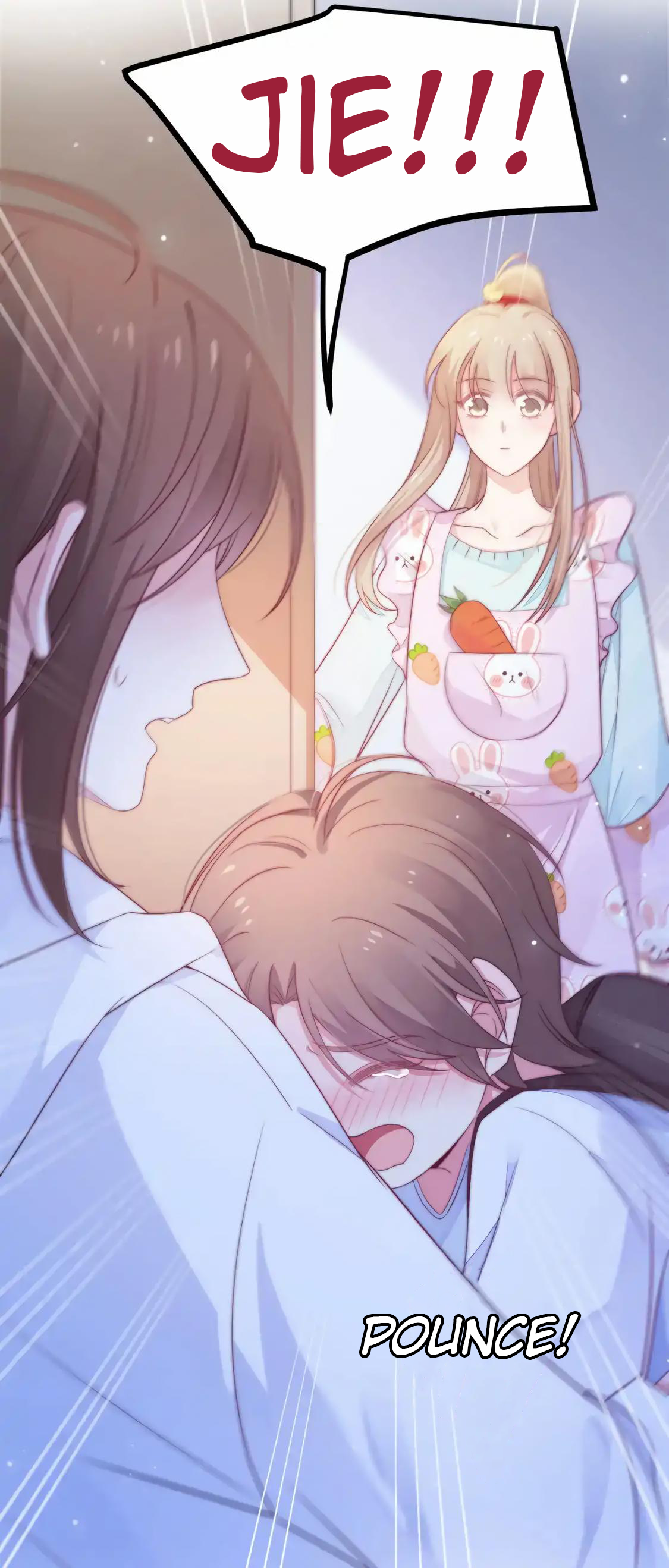 Halaman dari Falling Blue Chapter 37