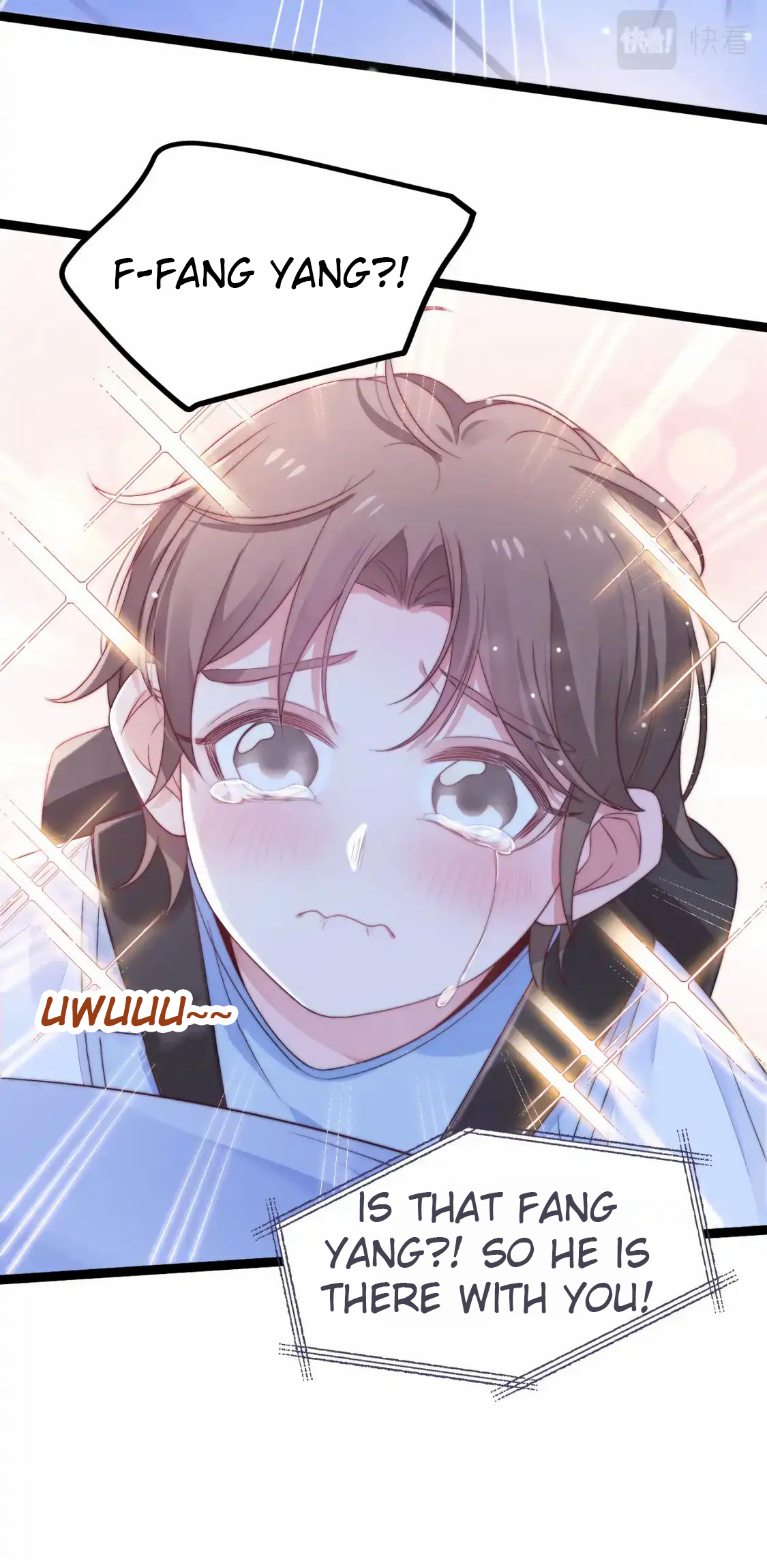 Halaman dari Falling Blue Chapter 37